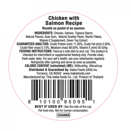 Inaba Dashi Delights Chicken with Salmon Recipe [1]