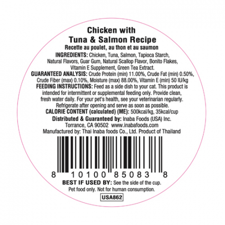 Inaba Dashi Delights Chicken with Tuna & Salmon Recipe [1]