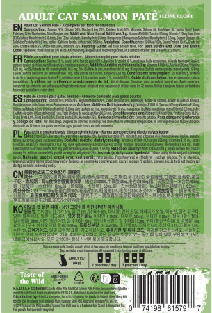 Hrana umeda pisici, Taste of the Wild Adult cu Somon Pate [1]