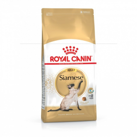 Pisici - Royal Canin Siamese