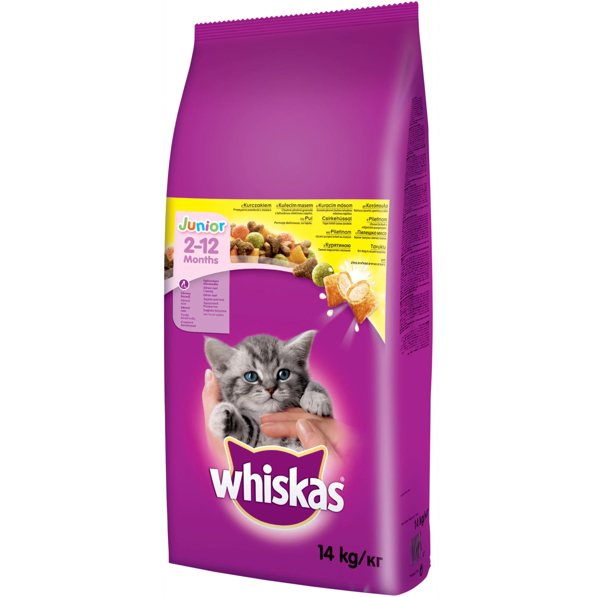 Pisici - Whiskas Junior Pui