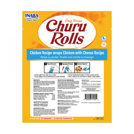 Inaba Churu Rolls Chicken with Cheese Recipe [1]