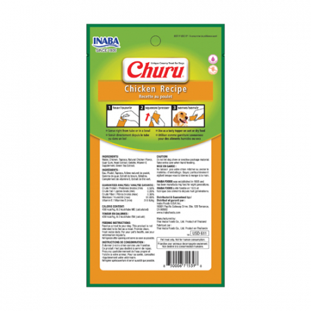 Inaba Churu Rolls cu Pui, 4 buc [1]