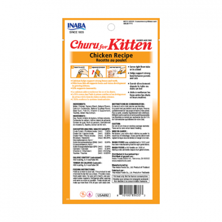 Inaba Churu For Kitten Chicken Recipe [1]
