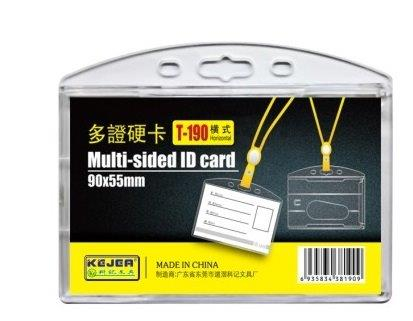 Suport dublu, PS rigid, pentru ID carduri, 90 x 55mm, orizontal, 5 bucati/set, KEJEA - transp. cristal [1]