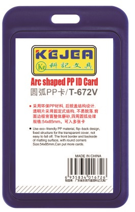 Suport PP tip arc, pentru carduri, 55 x 85mm, vertical, 5 bucati/set, KEJEA - bleumarin [1]