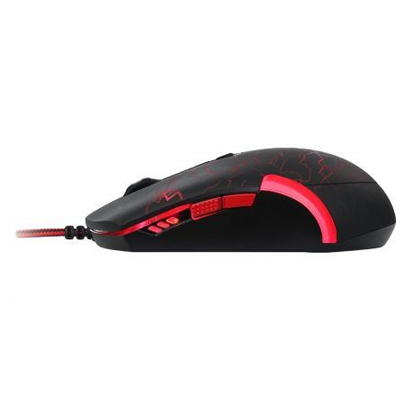 Mouse gaming Redragon LavaWolf [2]