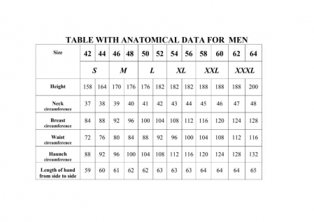 costum-sigma-winter [1]