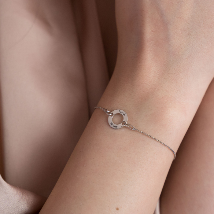 Brățară argint cu cerc personalizat [2]
