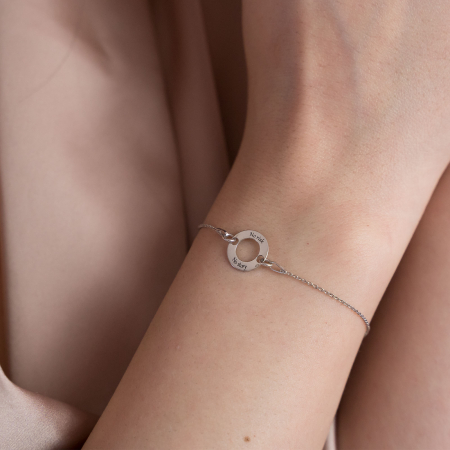 Brățară argint cu cerc personalizat [1]