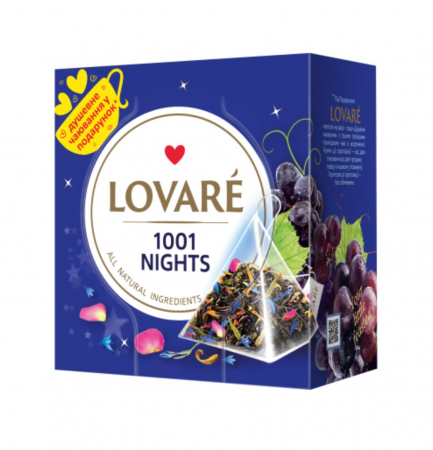Ceaiuri - Ceai Piramide "1001 Nights" 15*2g