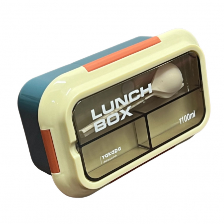 Cutie Alimente LUNCH BOX, 2 compartimente cu Lingurita si Furculita, 1100 ml [1]