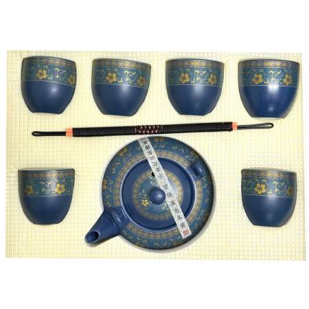 Set Ceainic 500 ml si 6 cupe din Portelan, cutie cadou, IMPERIAL BLUE [2]