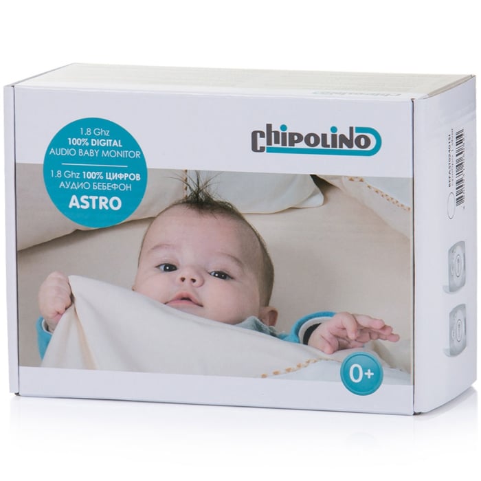 Interfon digital Chipolino Astro silver [2]