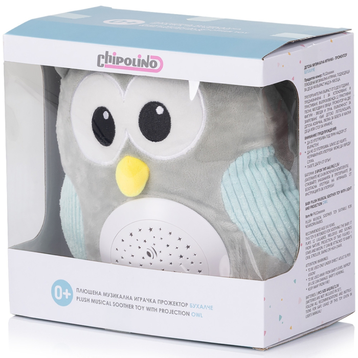 Lampa de veghe plus Chipolino Owl [4]