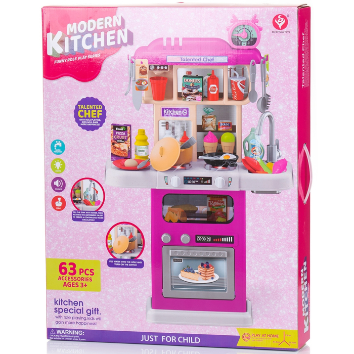 Set jucarie Chipolino Kitchen 87 cm cu sistem de curgere apa, lumini, sunete si 63 accesorii [9]