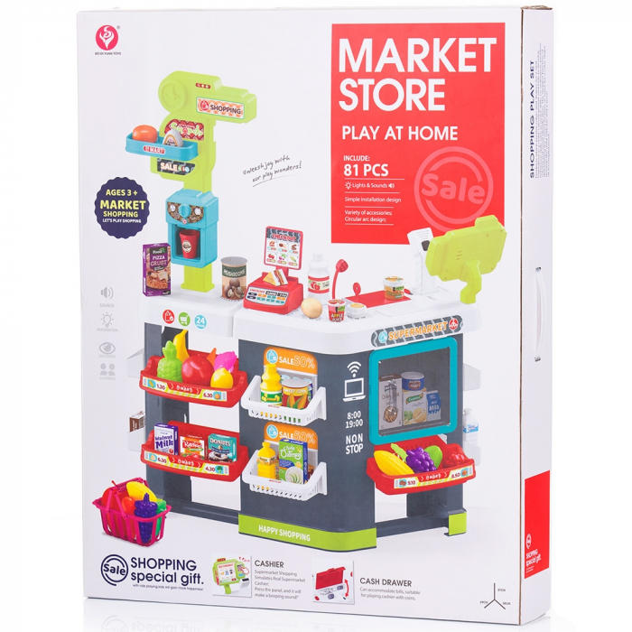 Set jucarie Chipolino Supermarket 87 cm cu lumini, sunete si 81 accesorii [14]
