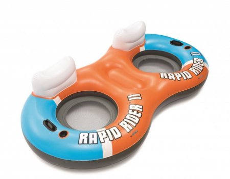  Saltele si mingi pentru plaja - Colac Bestway de doua persoane