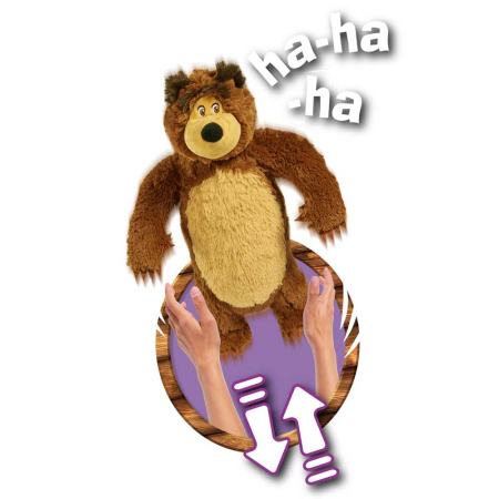 Jucarie de plus Simba Masha and the Bear, Shake and Sound Bear 43 cm [1]