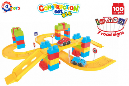 Seturi de constructie - Set 100 de cuburi de constructie, pista de masinute, TechnoK