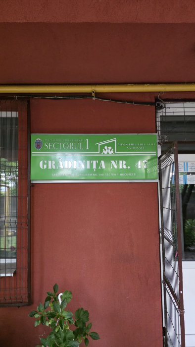 Loc de joaca exterior Bucuresti, SECTOR 1 [16]