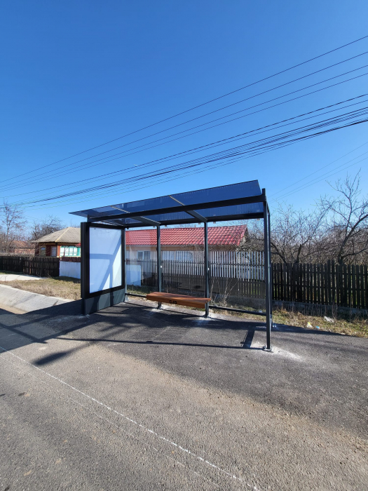 Statii de autobuz - Brosteni, Visina, Fierbinti, Selaru , DB [21]