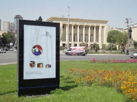 Panou PUBLICITAR tip CLP BILLBOARD BM 3 [6]