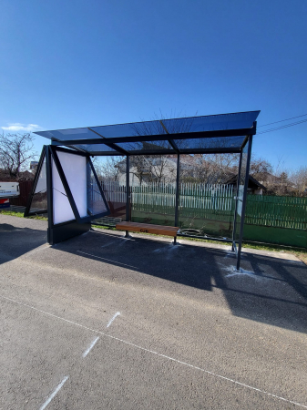 Statii de autobuz - Brosteni, Visina, Fierbinti, Selaru , DB [37]