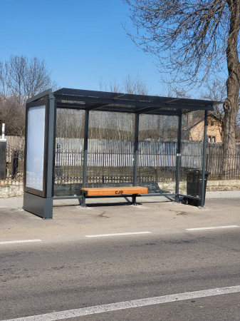 Statii de autobuz - Brosteni, Visina, Fierbinti, Selaru , DB [5]