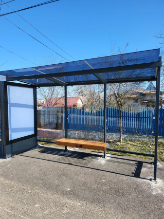 Statii de autobuz - Brosteni, Visina, Fierbinti, Selaru , DB [60]