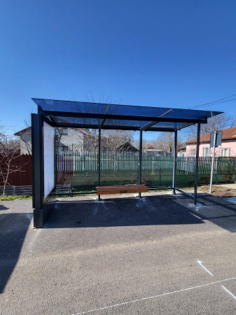 Statii de autobuz - Brosteni, Visina, Fierbinti, Selaru , DB [40]