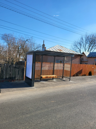 Statii de autobuz - Brosteni, Visina, Fierbinti, Selaru , DB [52]