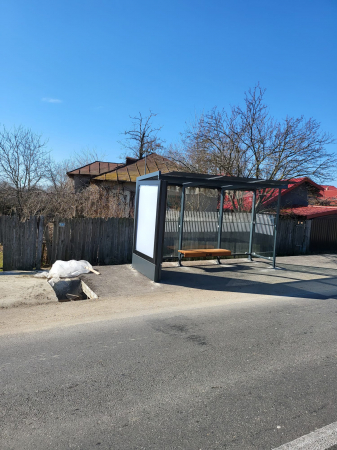 Statii de autobuz - Brosteni, Visina, Fierbinti, Selaru , DB [13]