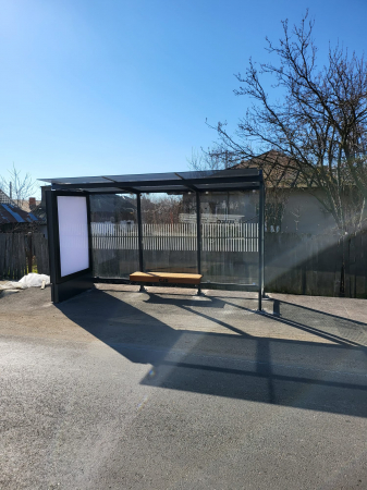 Statii de autobuz - Brosteni, Visina, Fierbinti, Selaru , DB [9]