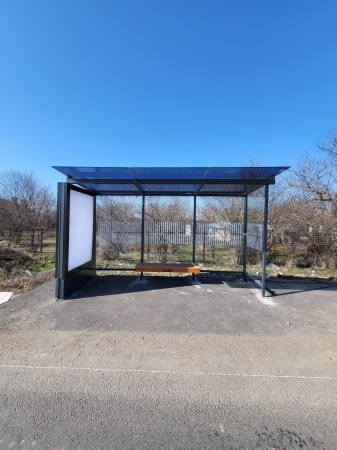 Statii de autobuz - Brosteni, Visina, Fierbinti, Selaru , DB [22]