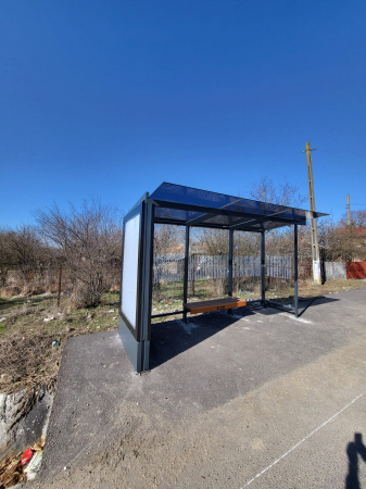 Statii de autobuz - Brosteni, Visina, Fierbinti, Selaru , DB [21]