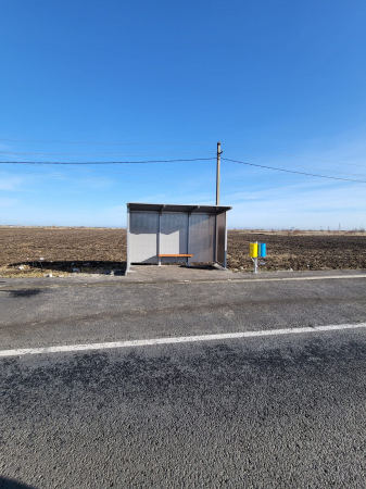 Statii de autobuz - Viziru, Bordei Verde, Ianca, Sutesti, Racovita, BR [6]