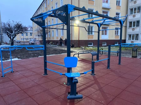 Teren sport Universitatea Vasile Alecsandri Bacau, BC