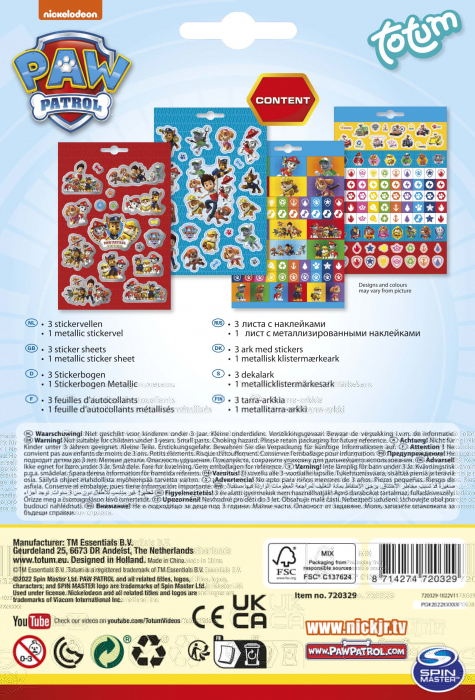 Carticica cu abtibilduri Paw Patrol, Patrula Catelusilor [3]