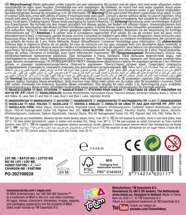 Mini set de manichiura pentru copii, oja roz si sclipici auriu Na!Na!Na! Surprise [7]