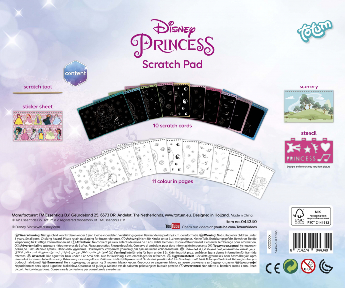 Set creativ de razuit si colorat Disney Princess [6]