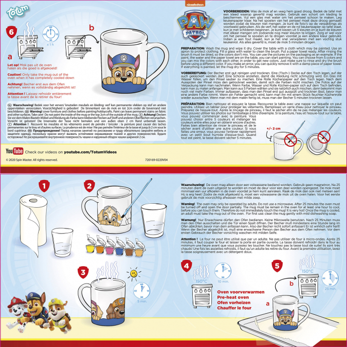 Set creativ 2 in 1, Paw Patrol figurine din ipsos si cana, Patrula Catelusilor [5]