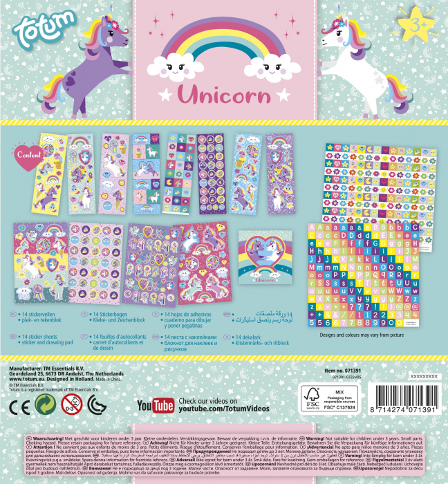Cutie cu abtibilduri cu unicorni, pe rola [3]