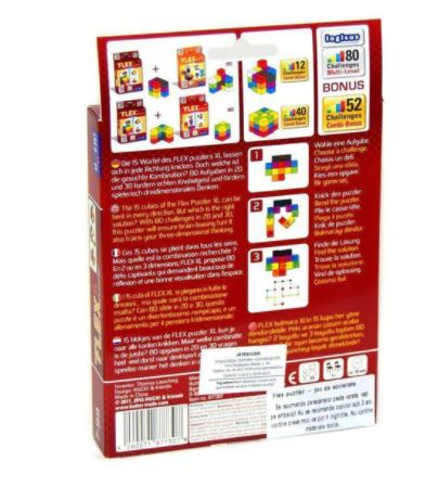 Flex Puzzler - XL [2]