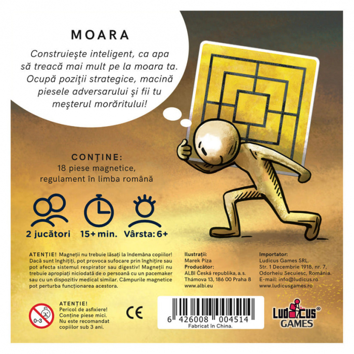 Joc de logica magnetic, Moara [3]