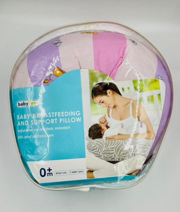 Perna pentru alaptat 2 in 1 Nursing Pillow Zoo, BabyJem (Culoare: Galben) [3]