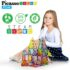PicassoTiles 48 [5]