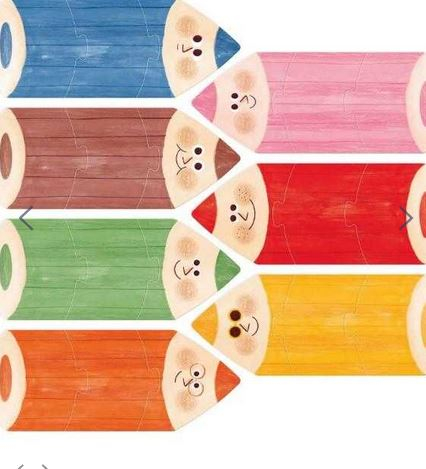 Puzzle Iubim culorile [3]