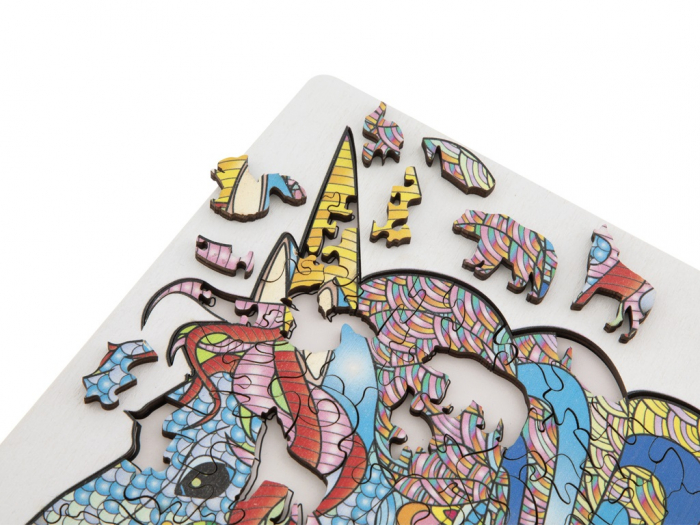 Puzzle din lemn cu forme unice, Unicorn, 137 piese, Moxy [8]