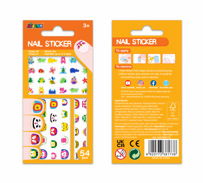 Stickere pentru unghii fosforescente - Animale salbatice [3]